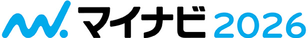 マイナビ2026